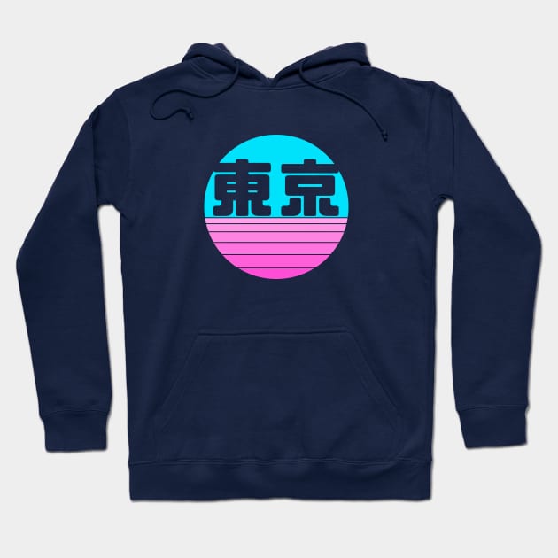 Blue Tokyo Kanji on Pink Sunset Hoodie by TKL